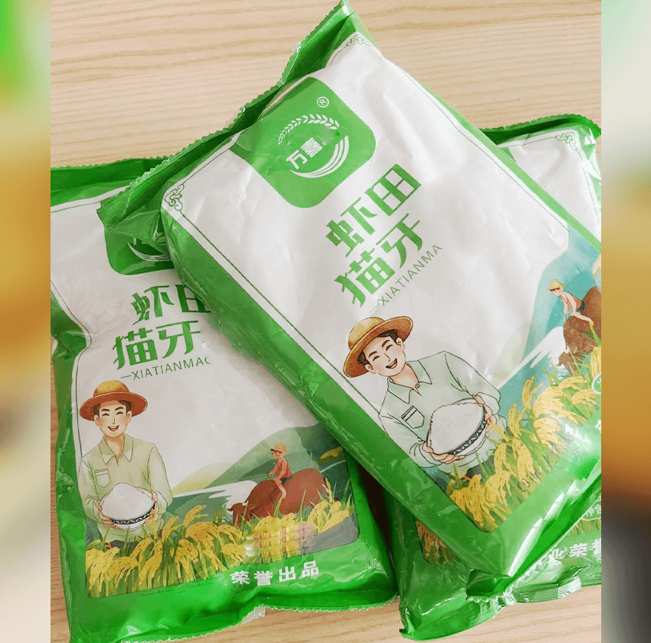 【商家推荐到手1包】 破损丢件联系客服 短裤商家推荐