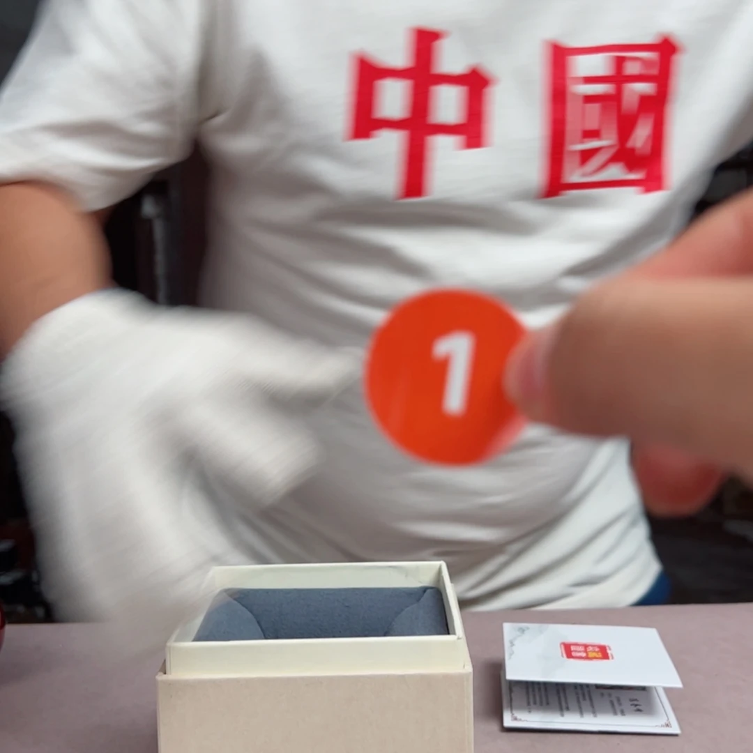 【闪购商品】瓷摆件