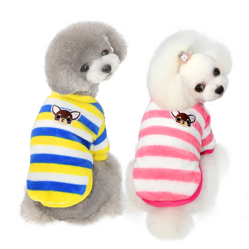 DADAGOU/哒哒狗狗狗衣服秋冬新款泰迪比熊彩色条纹绒衣B