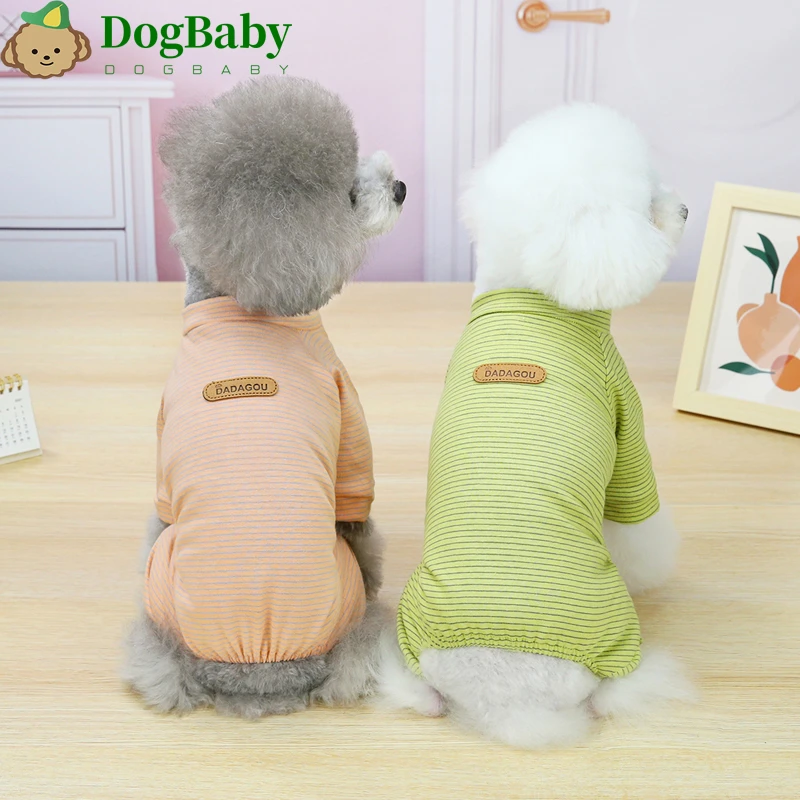 小狗狗衣服春秋装新款韩版四脚居家服泰迪比熊小型犬宠物秋季薄款