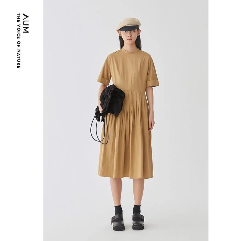 【卡布奇诺】AUM噢姆25年夏季新款宽松纯色通勤连衣裙MAFZ20106