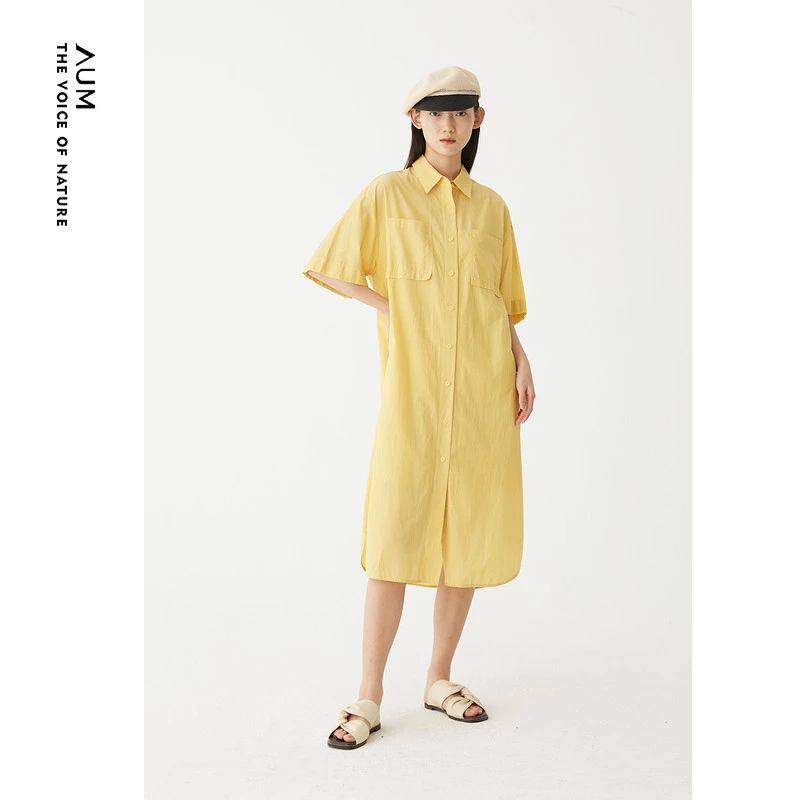 【轻职场】AUM噢姆简约文艺黄色衬衫式直筒连衣裙M1CX20426