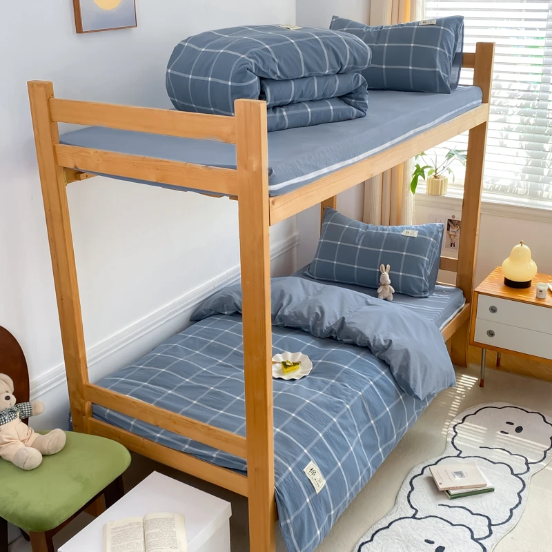 【开学季】A类全棉色织水洗棉单人大学生宿舍寝室上下铺纯棉三件套