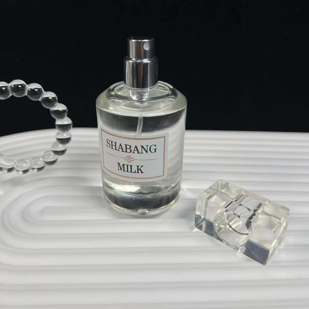 【沙邦牛奶】气质女士香水清新奶香持久留香50ml