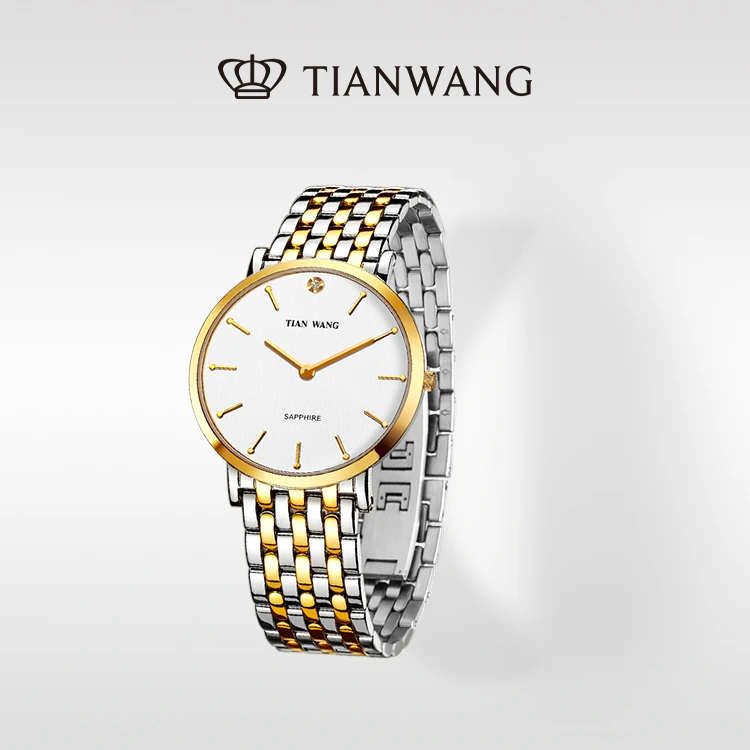 天王表博雅系列男性手表商场同款休闲情侣国表石英白盘钢带