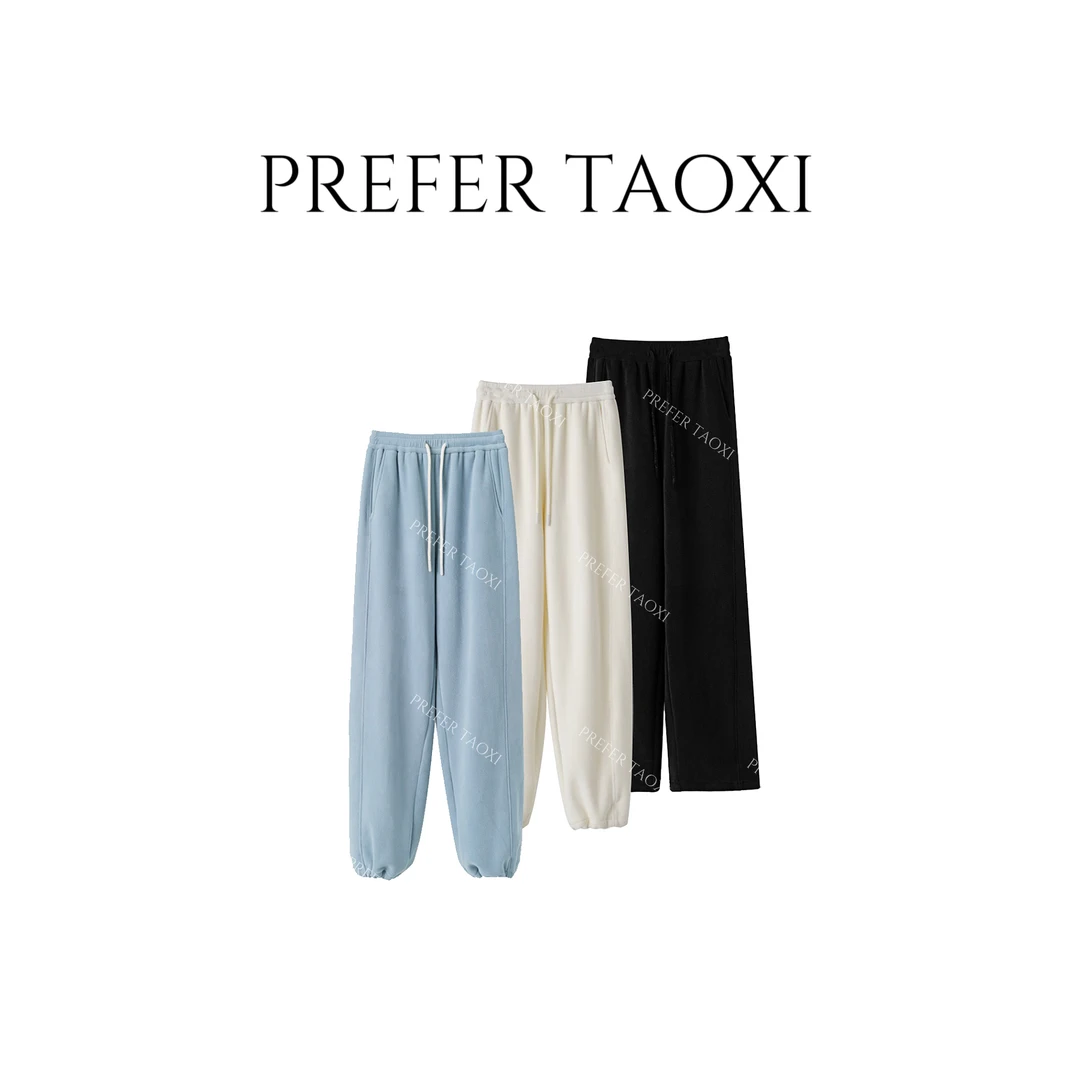 「500g~」奥粒双面暖绒直筒束脚两穿休闲裤