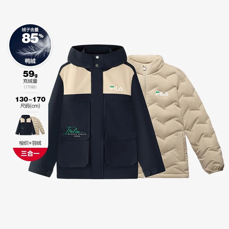 【FILA好羽绒】FILA斐乐童装冬季中大童户外二合一两件套羽绒服