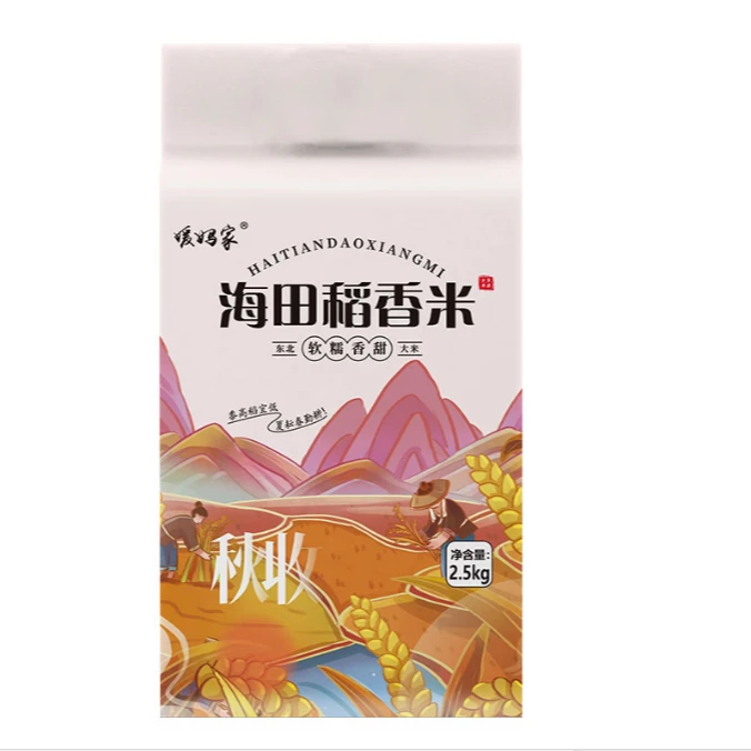 东北当季大米五斤（破损丢件联系客服补发）不接受中差评 ZZY