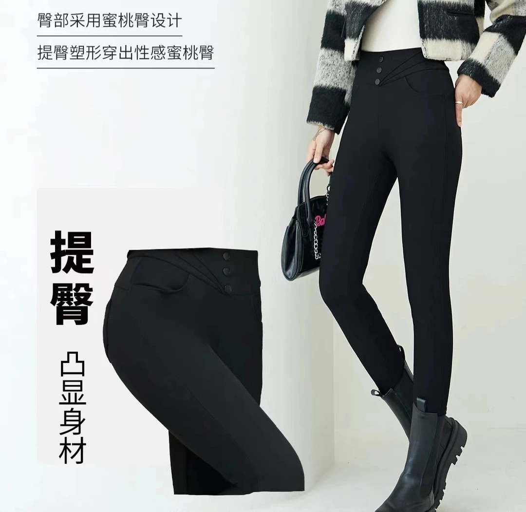 【保暖】鹅绒裤-冬季时尚休闲百搭黑色外穿加绒弹力舒适修身显瘦裤