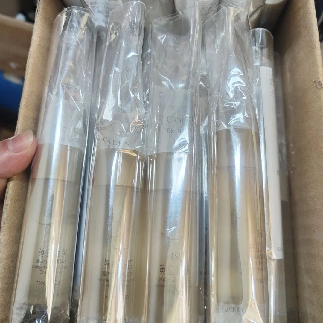 直播间礼包一物一拍冰*如*黄金系列(小样，中样)