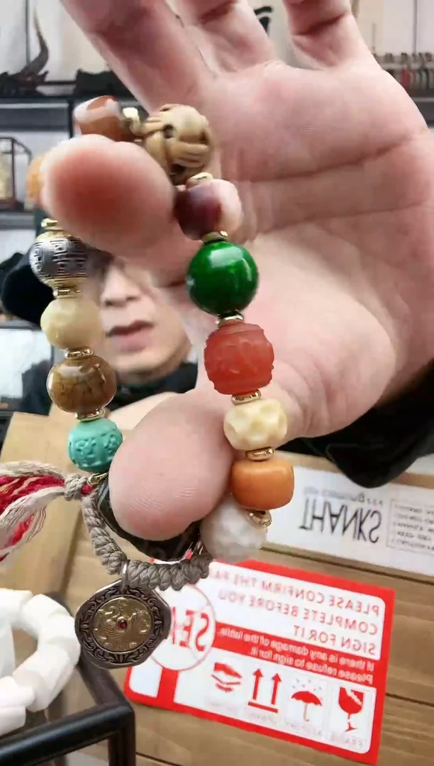 【闪购商品】多宝手串