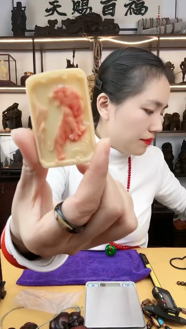 【闪购商品】小虎牌