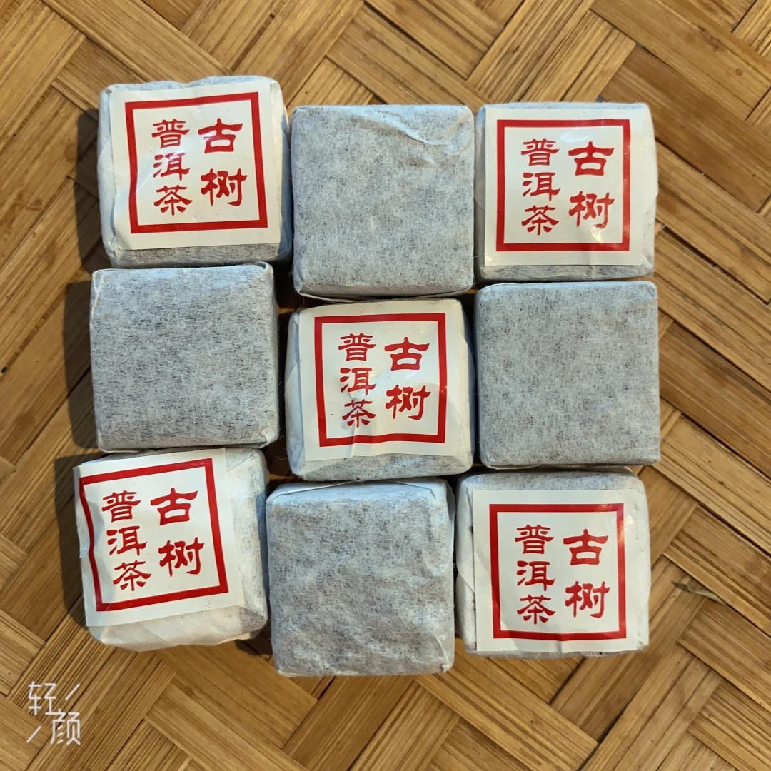 猫耳朵古树小碎沱 普洱茶（生茶） 500克/1000克 2019年原料
