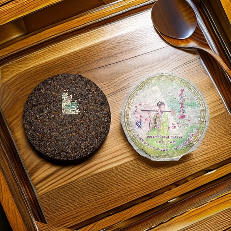 【 珍藏】莲香一品，采用04勐海布朗山晒青芽蕊原料