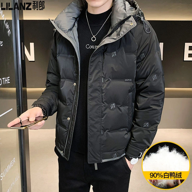 利郎男士连帽羽绒服冬季新款短款加厚保暖时尚潮流白鸭绒外套