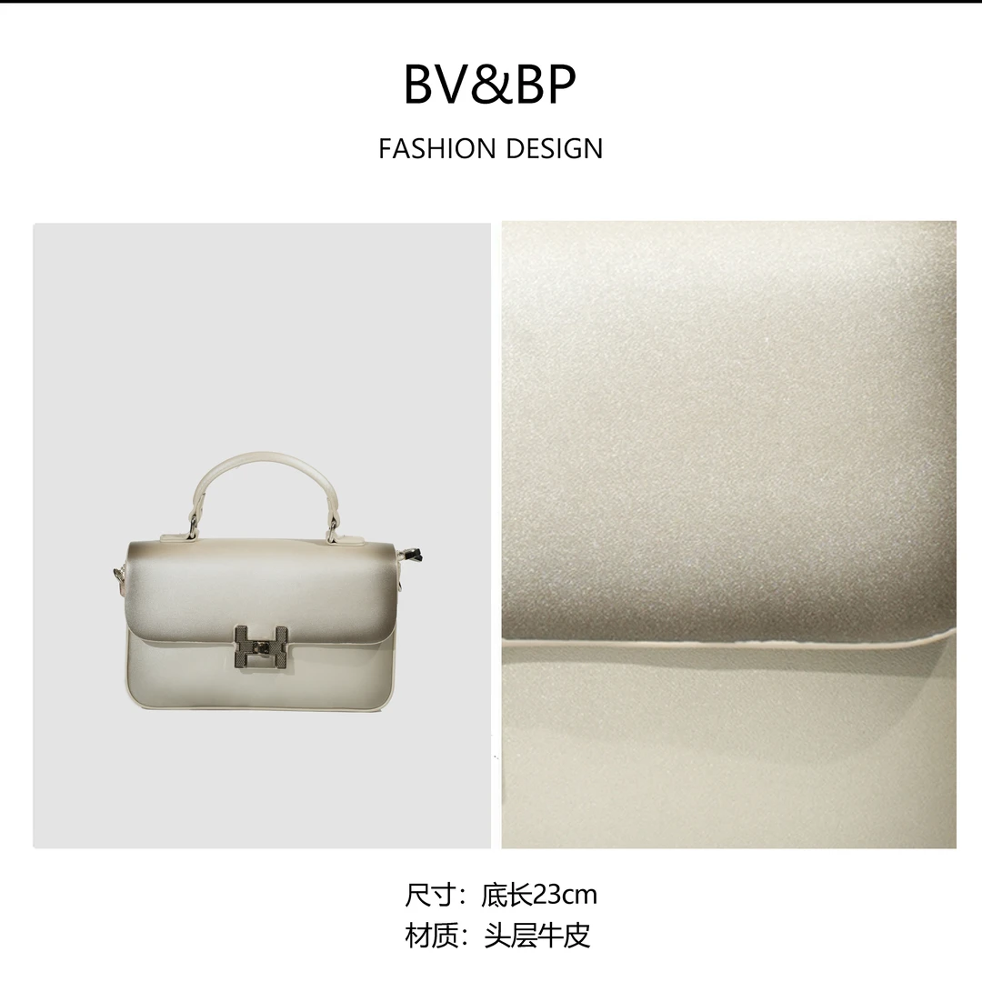 轻奢时尚简约风百搭女士新款手提单肩包BV1823-米灰