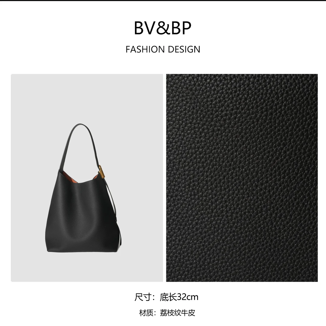 BV&BP轻奢黑色时尚女士女士百搭休闲单肩包 BV5701