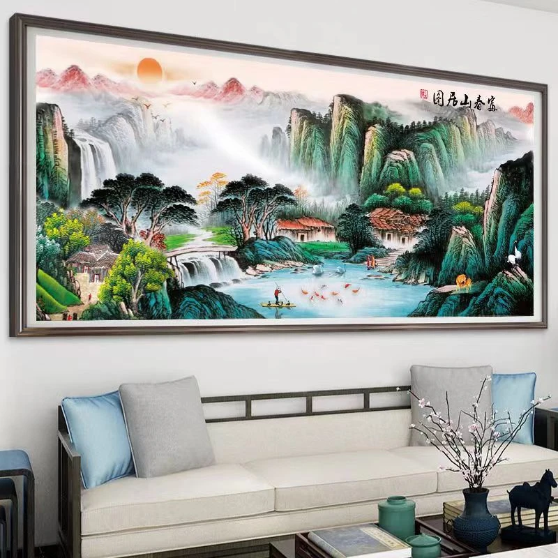 十字绣【富春山居图】新款大幅山水画客厅风景画自己线绣