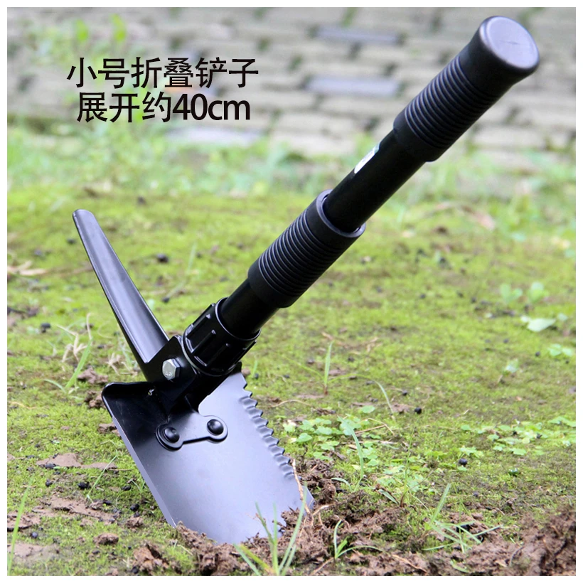 多功能兵工铲锰钢加厚工兵镐便携式户外工具钢制折叠迷你兵工铲子