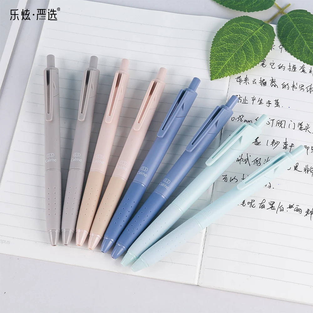 糖果色按动静音笔速干顺滑子弹头0.5mm学生中性笔刷题考试黑笔ST