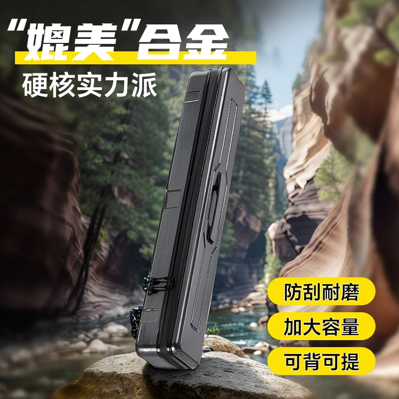 新款漂盒碳素纹硬壳浮漂盒抗压大容量线组鱼漂收纳盒漂盒渔具用品