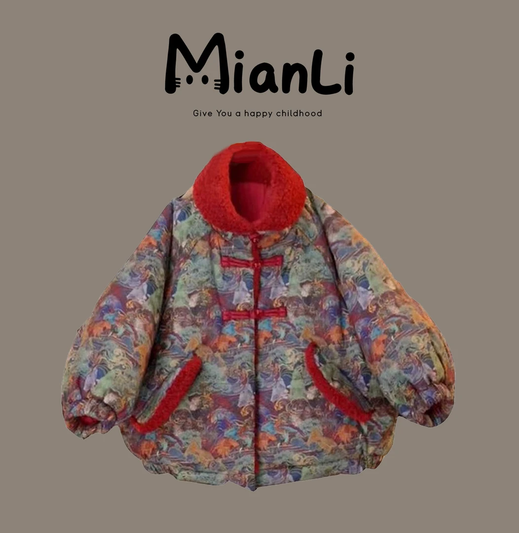 【XT0103】儿童时尚复古休闲加厚棉服