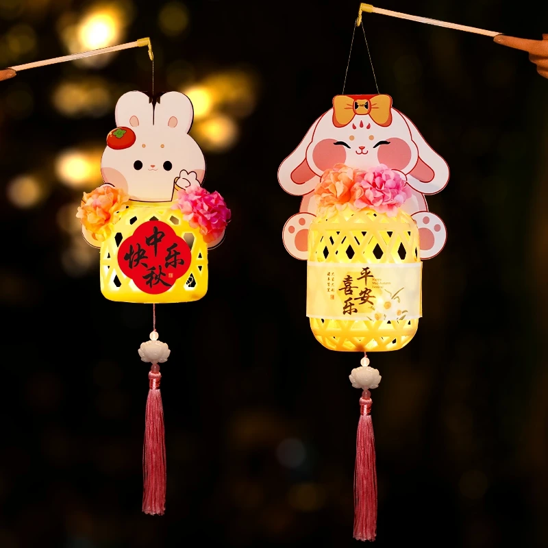 中秋节宫灯2023新款手提花灯古风装饰灯笼夜灯挂饰手工diy材料包