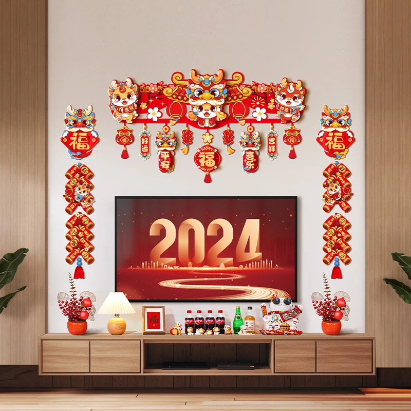 对联2024新款龙年新年春联家用春节过年福字门贴新春装饰家用挂饰