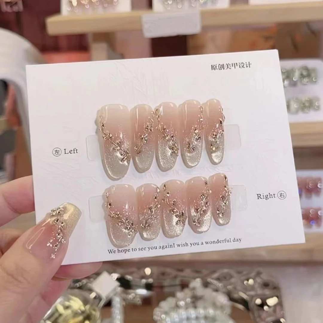 【月光星河】锆石金瓜子钻轻奢金沙香槟拼钻猫眼手工穿戴甲
