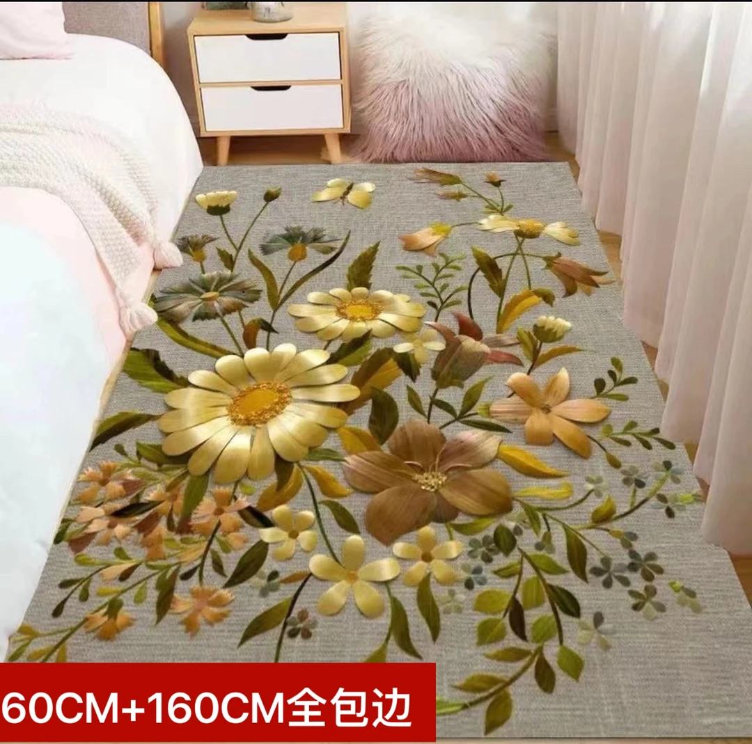 【水晶绒】太阳花60X160厘米客厅卧室床边隔凉防潮防滑吸水大地毯