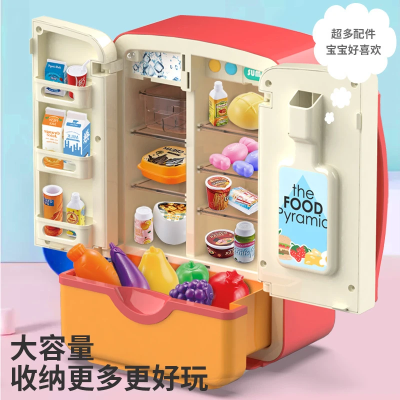 儿童节礼物过家家厨房喷雾仿真冰箱玩具好玩益智早教宝宝生日礼物