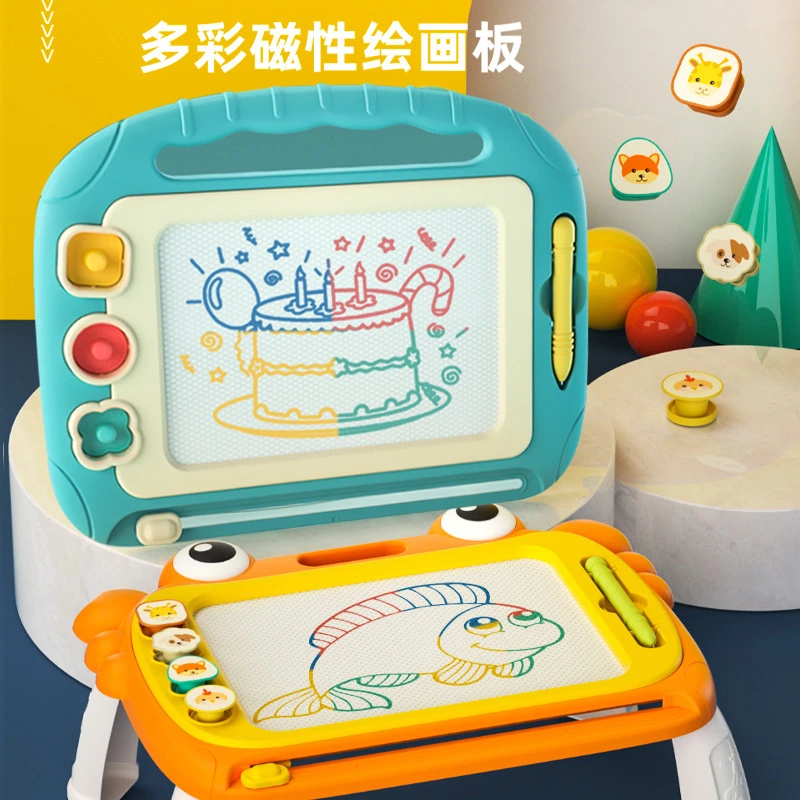儿童画板磁性画画板玩具家用宝宝涂鸦写字板彩色磁力绘画架画桌