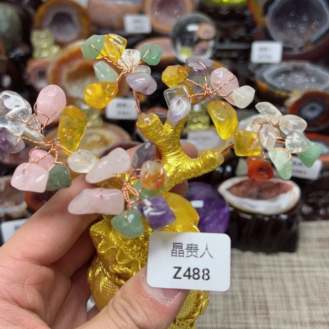 【闪购商品】玛瑙/玉髓z488未镶嵌