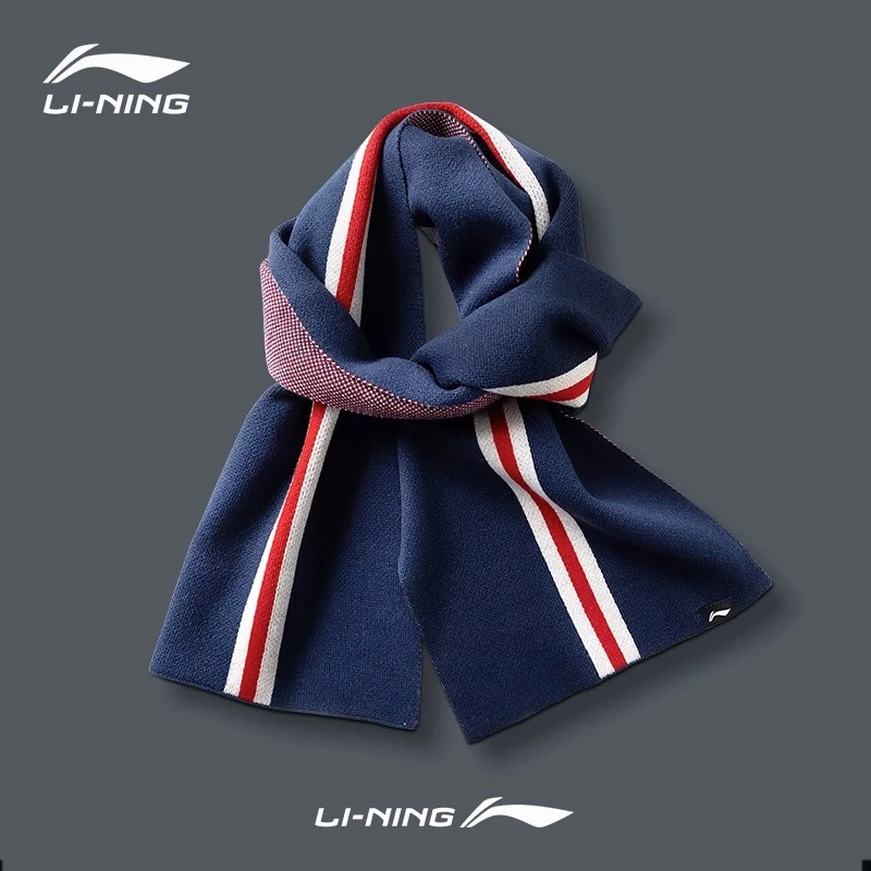 李宁围巾男士高档冬季韩版时尚百搭针织条纹加厚保暖围脖女秋冬