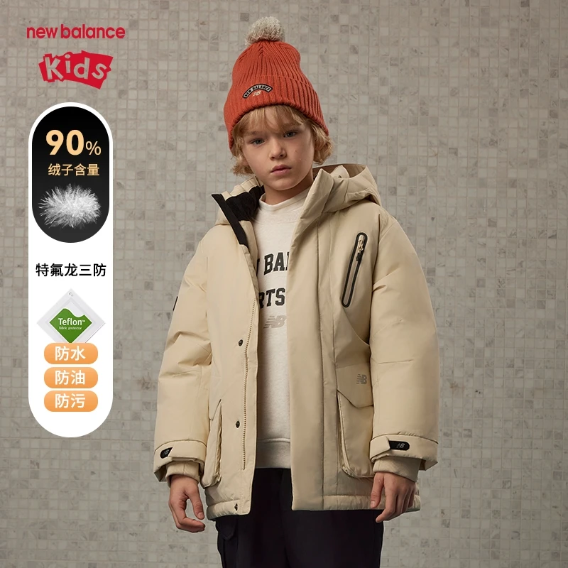 New Balance 冬季新款儿童休闲百搭加厚中性羽绒服外套ND7PE4E103