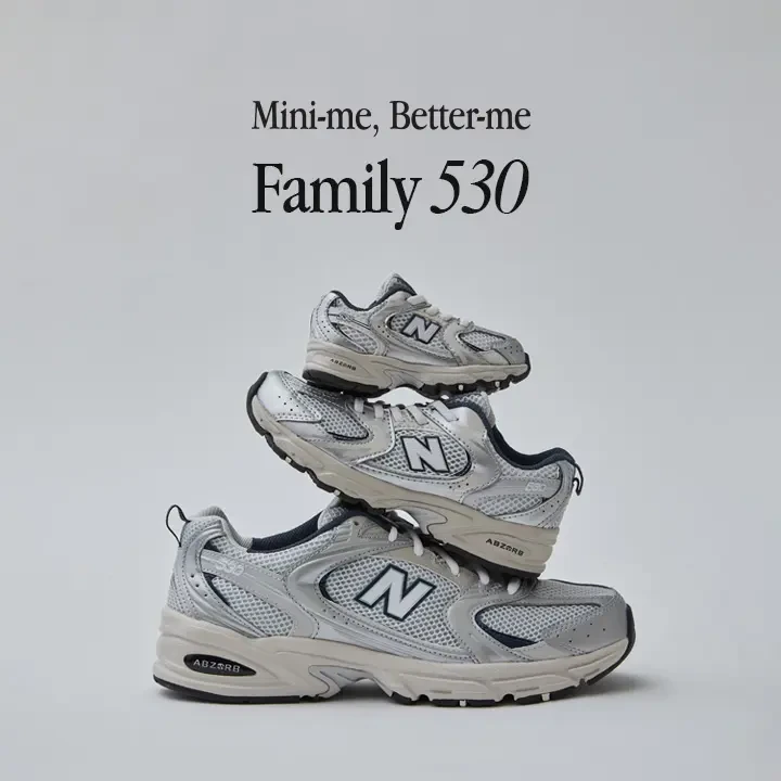 NewBalance童鞋530网面透气休闲经典跑步鞋