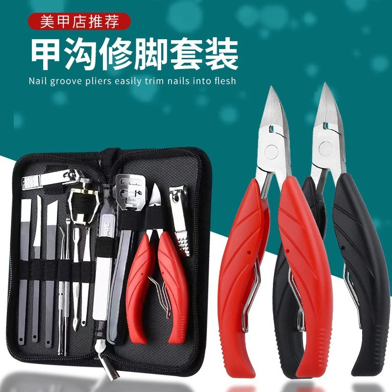 新款甲沟专用鹰嘴钳指甲刀套装脚趾甲剪修脚刀家用尖嘴钳子工具