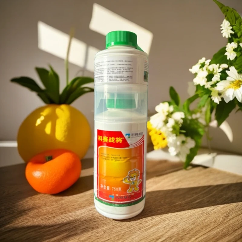 【ARiBAS农业肥料店】草甘膦