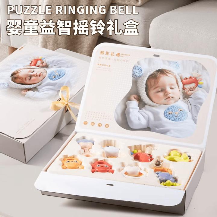 新生儿满月礼物手摇铃礼盒婴儿0-1周岁3月磨牙胶可咬安抚早教玩具