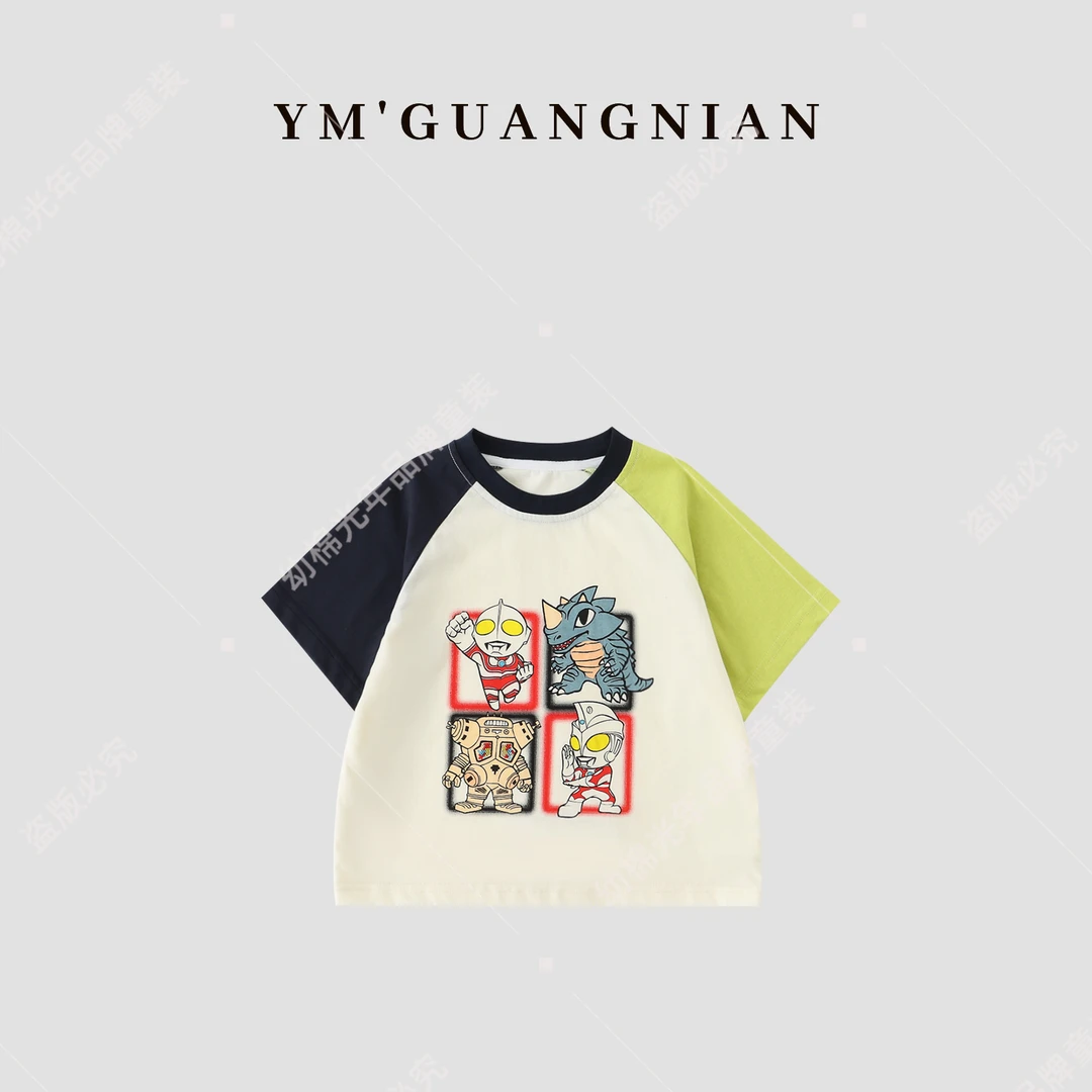 【幼棉光年】夏季男童短袖宽松百搭圆领简约童趣魔法怪兽T恤 122600