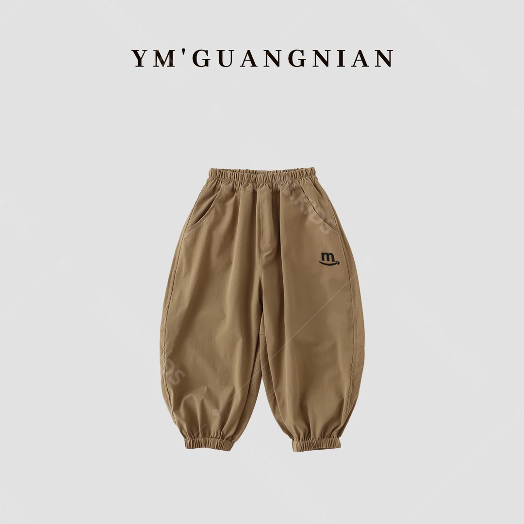 【幼棉光年】夏款休闲裤品牌质感男童百搭宽松九分裤休闲裤 622826