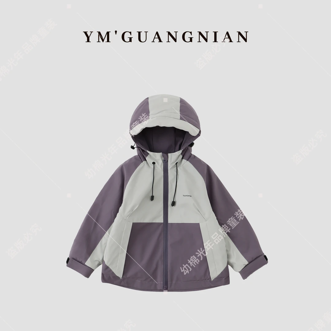 【幼棉光年】冬款男童户外加绒拼色拼接时尚休闲运动外套322705