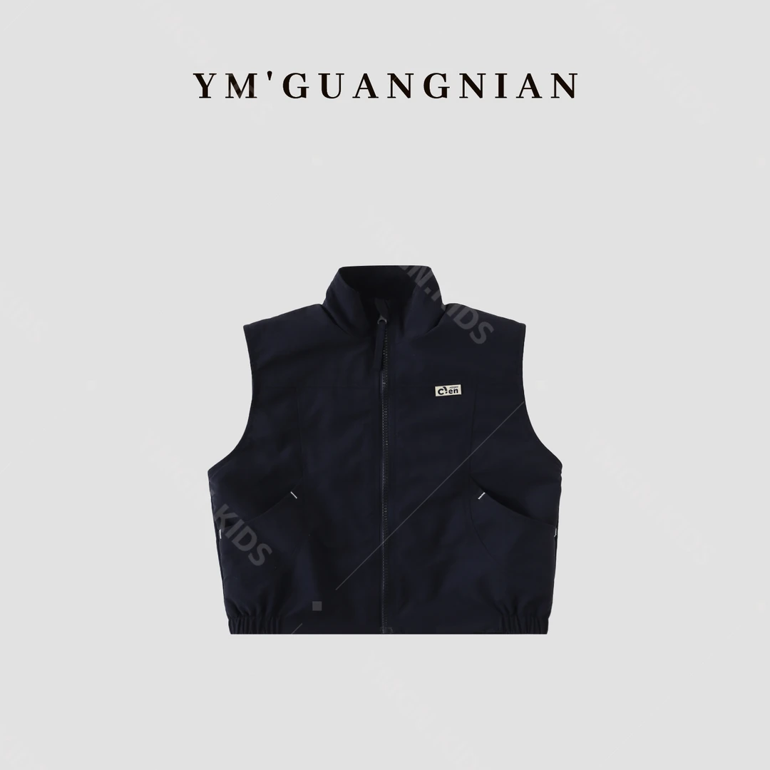 【幼棉光年】春夏童装男童时尚洋气休闲百搭品牌马甲外套    322307