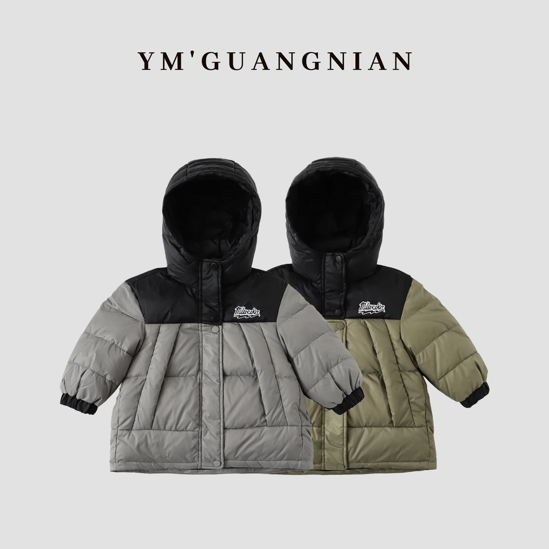 【幼棉光年】冬季时尚防寒儿童羽绒服连帽保暖外套23216