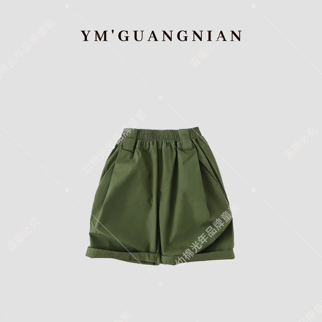 【幼棉光年】夏款男童韩版重工潮流时尚百搭七分裤休闲裤W-622998