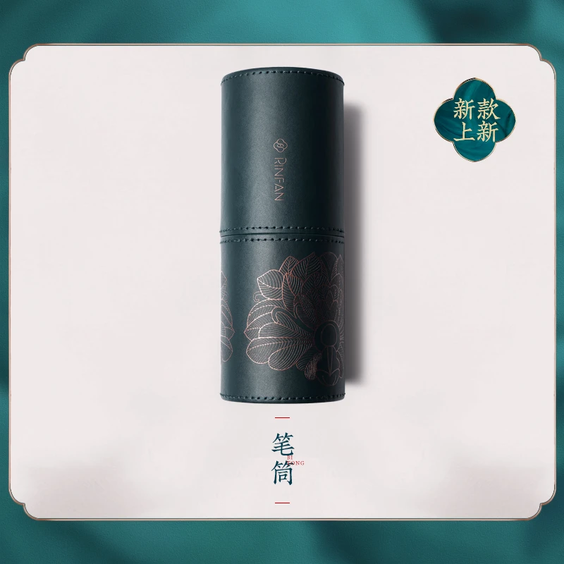 美甲光疗笔7支套装笔筒美甲店专用高颜值