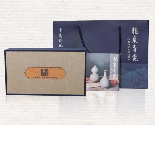 【微瑕专属】龙泉青瓷三才盖碗主人杯公道系列手工茶具 工艺陶瓷