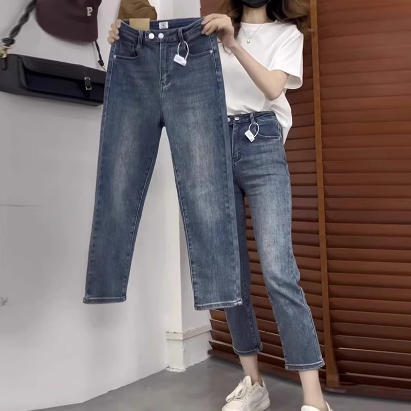 直筒牛仔裤女秋季2023新款大码胖mm大码高腰显瘦九分老爹烟管裤子