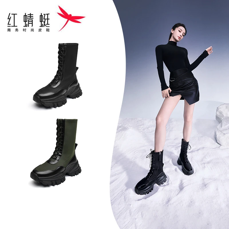 红蜻蜓明星同款女鞋冰糕靴切尔西靴时尚中筒短靴显瘦袜靴C3190501