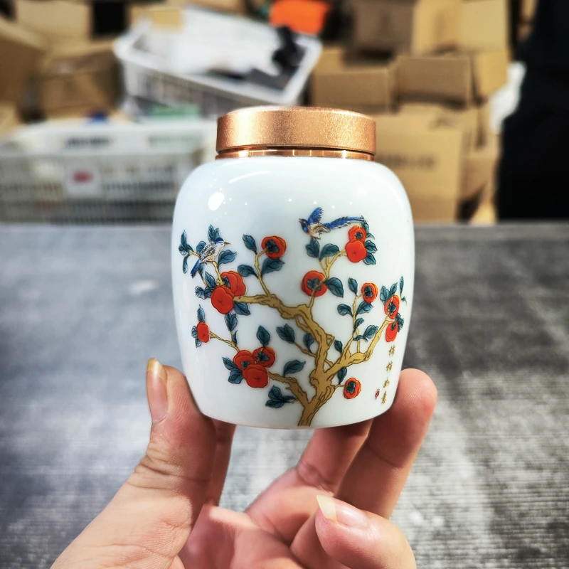 S514   柿柿如意茶叶罐